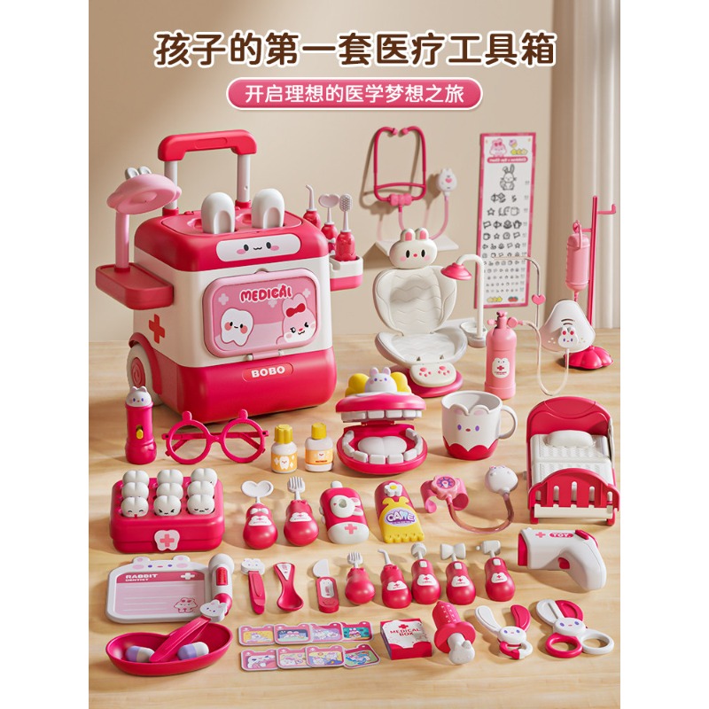 Kids Toys Doctor Set - Doctor Toy Set for Kids, Medical