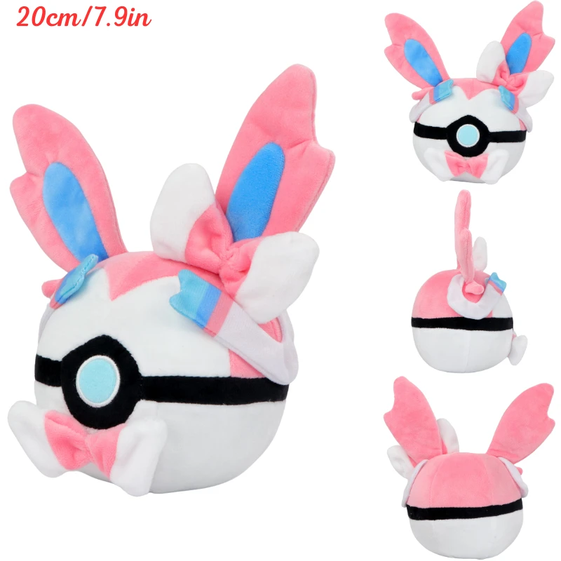 Cute Pokemon Pokeball Plush To - Kids Toys Young ulasan dan harga