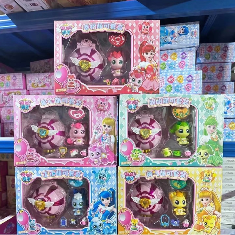 Catch Teenieping Royal Househo - Kids Toys House ulasan dan harga