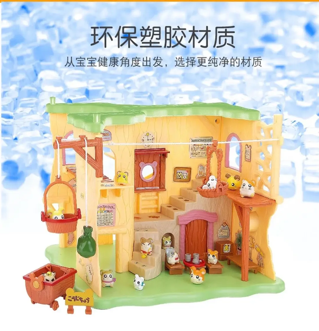 New Cute Japan Anime Hamtaro B - Kids Toys House ulasan dan harga