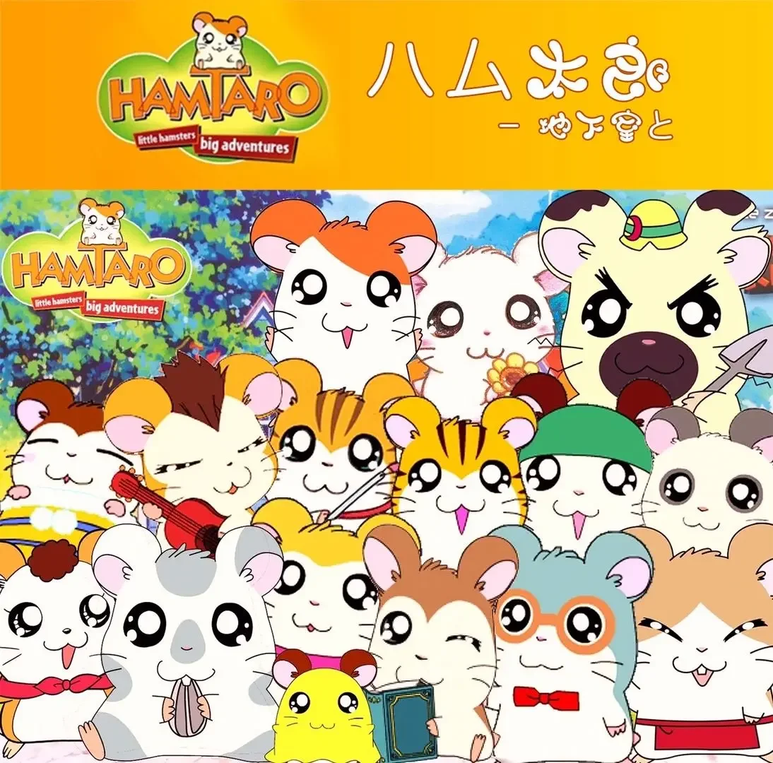 New Cute Japan Anime Hamtaro B - Kids Toys House ulasan dan harga