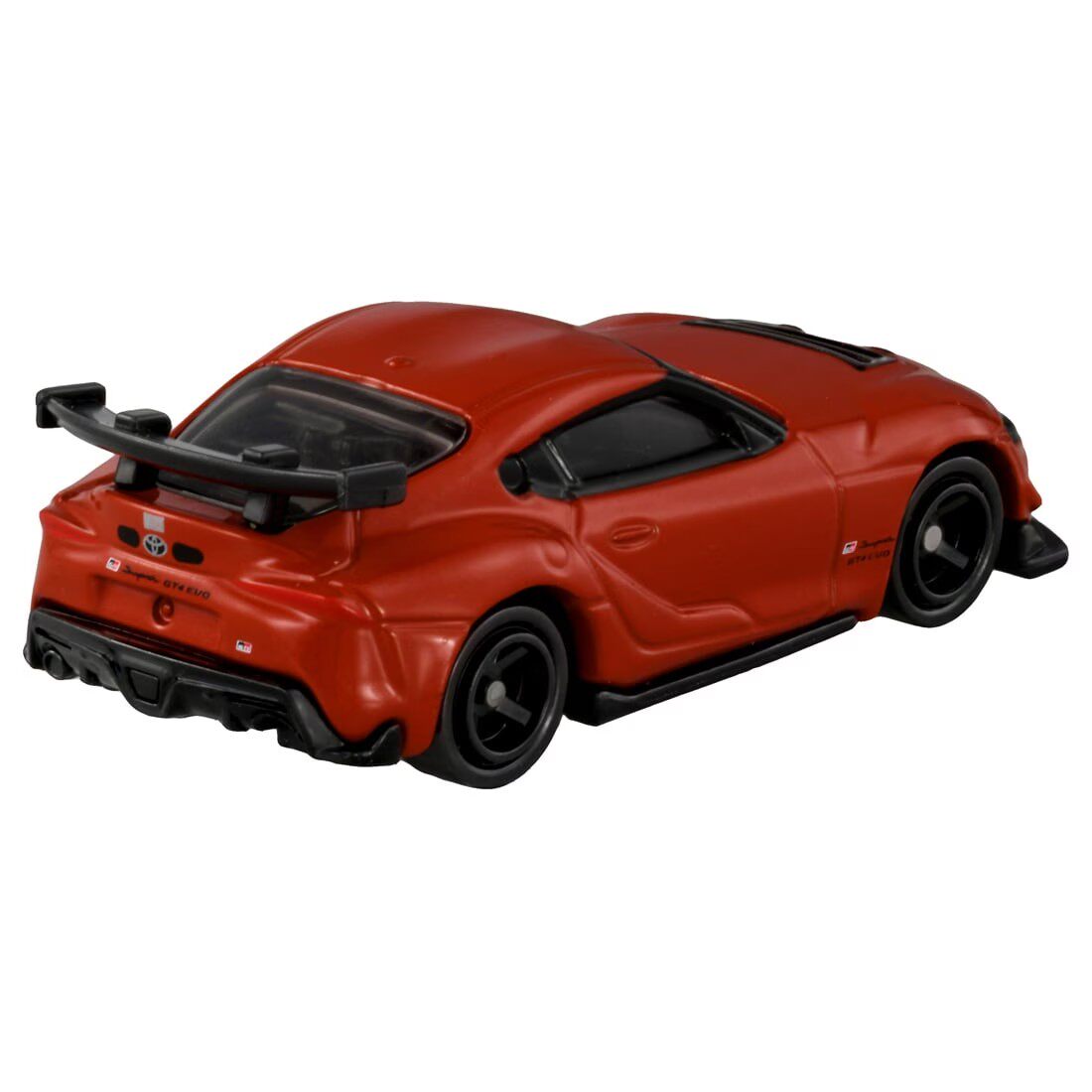 Tomica No.22 Toyota GR Supra G - Kids Toys Young ulasan dan harga