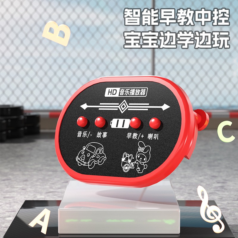 Kids electric four‑wheel go‑ka - Kids Toys 2 Year Old ulasan dan harga