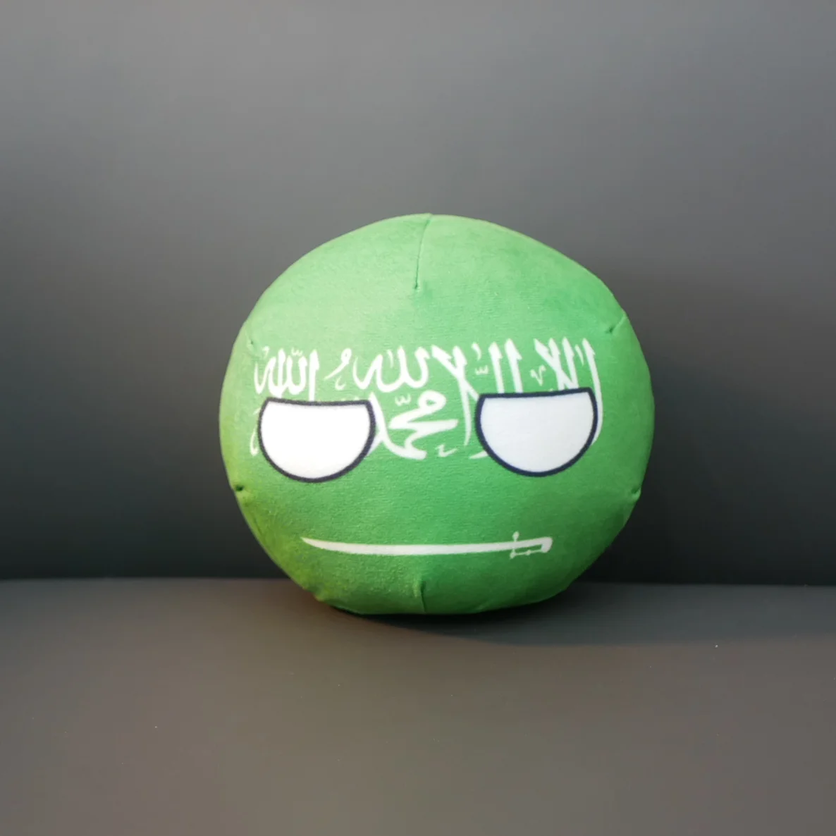 Countryballs Plush Keychain Do - Kids Toys Pakistan ulasan dan harga