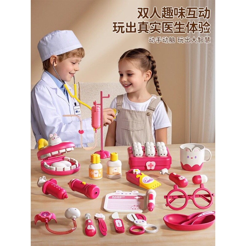 Doctor Toy Set for Kids, Medic - Kids Toys Doctor Set ulasan dan harga