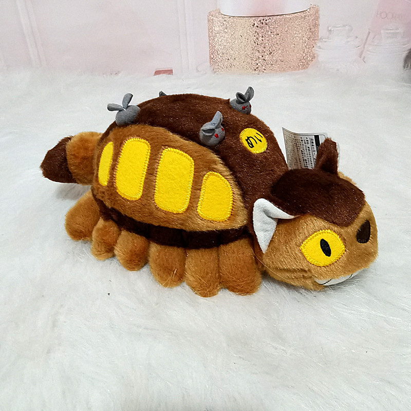 30/40cm Cute Cartoon Anime Bus - Kids Toys Young ulasan dan harga