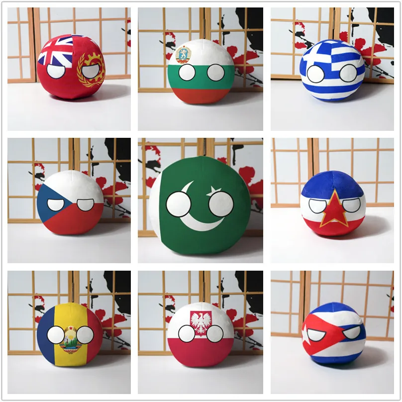 Poland Spain Ukraine Pakistan‎ - Kids Toys Pakistan ulasan dan harga