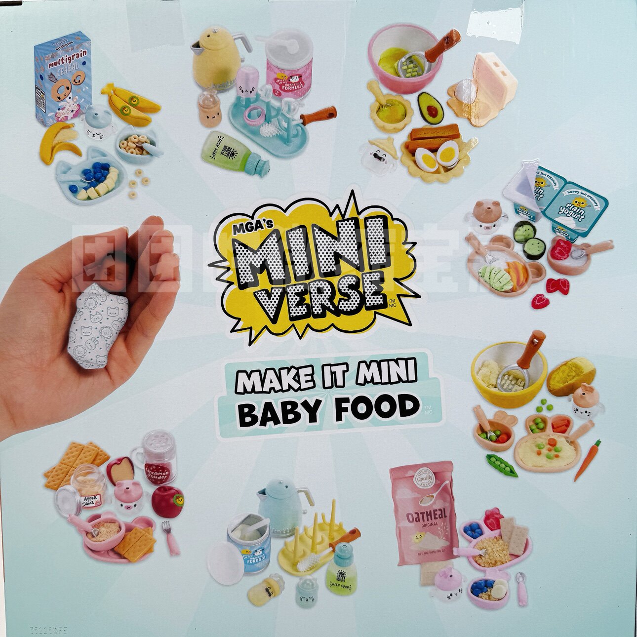 Miniverse Make It Mini Real Ba - Kid Toys And Craft ulasan dan harga