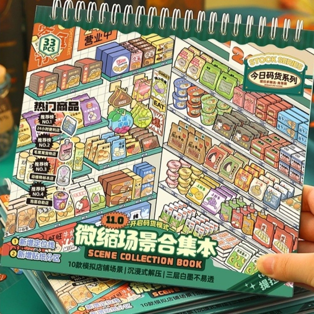 Store Series Miniature Scene S - Kids Toys Store ulasan dan harga